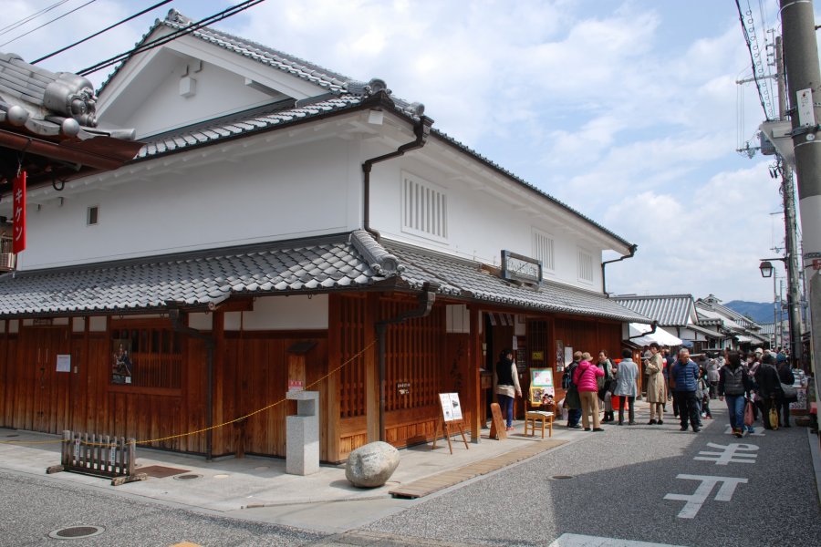 Quartier Historique de Jinaimachi